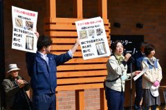 おびひろ動物園清掃奉仕（１４日、金野和彦撮影）