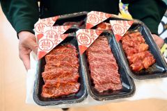 部位ごとにスキンパック加工した豊西牛の焼肉パック