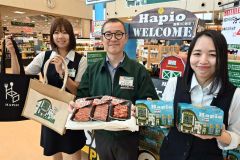 ハピオ３０周年で「豊西牛焼肉祭り」　漫画家・横山さんデザインの缶コーヒーも