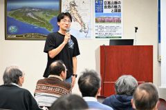講演する津守佑亮氏