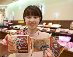 米粉仕立ての健康系スイーツ「コメビス」新発売　柳月　「小腹助っ人」シリーズ第１弾