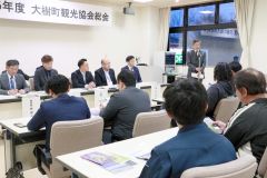 ロケットやイベントＰＲへ　大樹町観光協会が総会 2