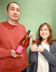 清見１００％のロゼ完成、２３年産を５月１日発売　めむろワイナリー