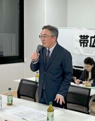 登録会員３００人目指す　帯広ミニバレー協会総会