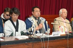 アイヌのサケ漁認めず、札幌地裁が浦幌団体の請求棄却　原告側控訴へ
