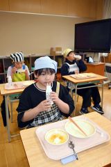 牛乳のおいしさを知って！　広尾の給食に有機ミルク 4