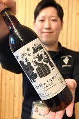 ワイン城５０周年記念商品第１弾「北国のカルテット」