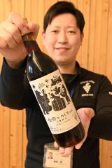 ワイン城５０周年記念ワイン「北国のカルテット」　２６日全国発売