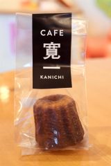 外はカリッと焼き上げ、中はもちっとした食感が味わえる