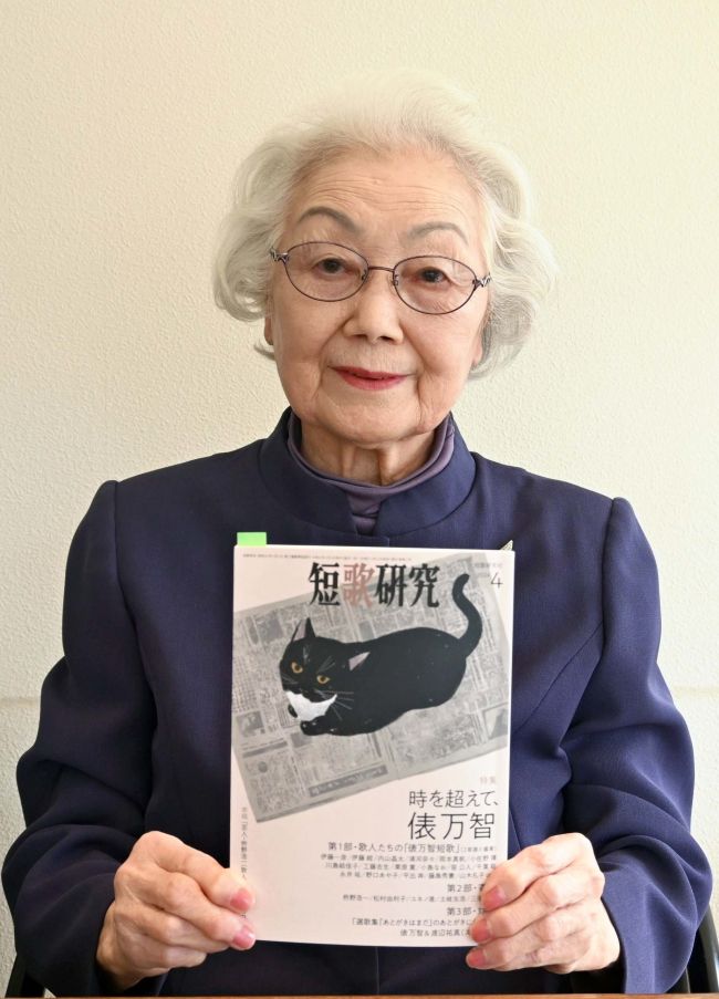 帯広の千田さん「短歌研究」で十勝の馬文化歌う