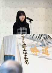 日頃の練習の成果を披露する参加者