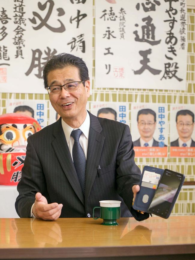 初当選の田中さん一夜明け喜び、決意新た　広尾