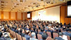 約７００人が出席した国際ロータリー第２５００地区の地区協議会・研修会（帯広西ＲＣ提供）
