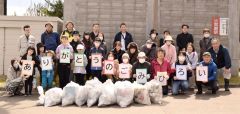 池田で「ありがとうのごみ拾い」　町内外から３９人参加 2