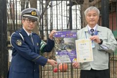 危険運転、トラえる！　マオ「広報官」に任命