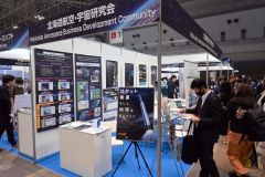 北海道航空・宇宙研究会のブース