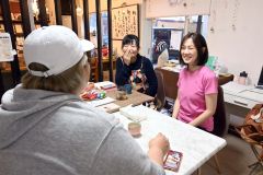 保護者のためのお悩み相談室　４月からスタート