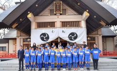 全国大会を目標に活躍を誓う十勝ＦＳリトルガールズＵ―１５