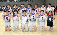 女子優勝の帯南商