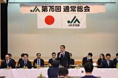 ２３年度取扱高は過去最高の７１億円　ＪＡひろお総会 2