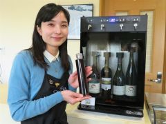 「愛好者の裾野広げたい」　ワインの量り売り開始　専門店「ル・ブルー」　中札内