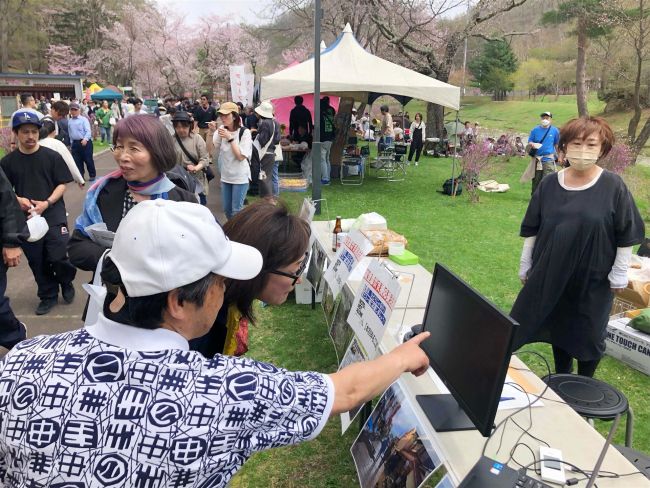 能登の地ビール飲んで被災地にエール　本別つつじ祭りでチャリティー