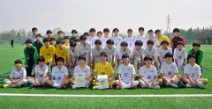 準優勝の帯南町