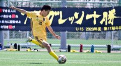 【第２節・プログレッソ十勝ＦＣ―ＡＳＣ北海道】