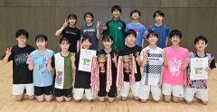 男女団体戦を制した帯一
