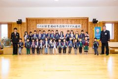 「火遊びしません」幼年消防クラブが入団式　広尾 2
