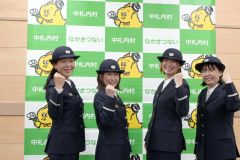 辞令を受けて意気込む女性消防団員ら