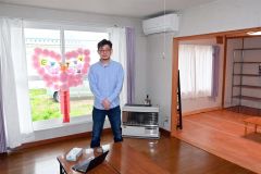 青鳥舎が池田町に初のフリースクール開設「遊びに来る感覚で気軽に」