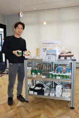 各地協力隊員自慢の品、上士幌の無人コンビニに登場「ローカルな商品買って」