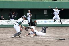 芽室粘りの延長タイブレーク逆転勝ち　春季道高校野球十勝支部第２日
