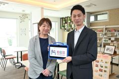 とかちＣＡＳＴ設立　コミュニケーション支援団体