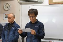 決意表明を述べる長岡雅哉さん