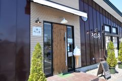 おびひろろまん亭本店（東１０南５）