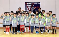 陸別サッカー少年団　新ユニホーム　町内３社が寄贈