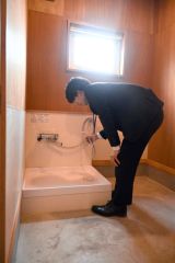 ペットと一緒に移住体験　清水町が専用住宅改修　５月から利用始まる 2
