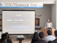講演をする高橋さん（帯広北ＲＣ提供）