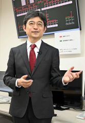 解説する山川智教授