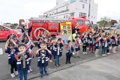 元気に「火の用心」　大樹の保育園で消防クラブ入団式