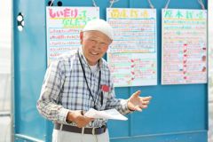 念願の「キノコ食育植菌体験会」開催　足寄・農業法人「アイザックス」相澤会長 写真3