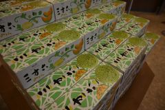 夏限定の三方六めろんも販売している