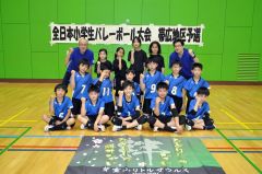 男子の部２位の芽室小リトルザウルス