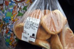 コストコ商品求め人出　再販常設店「テキコス」開店 10