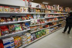 コストコ商品求め人出　再販常設店「テキコス」開店 2