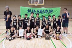 男子優勝の光南