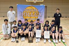 女子準優勝の芽室ホルックス