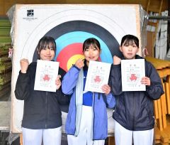 女子個人戦入賞者
